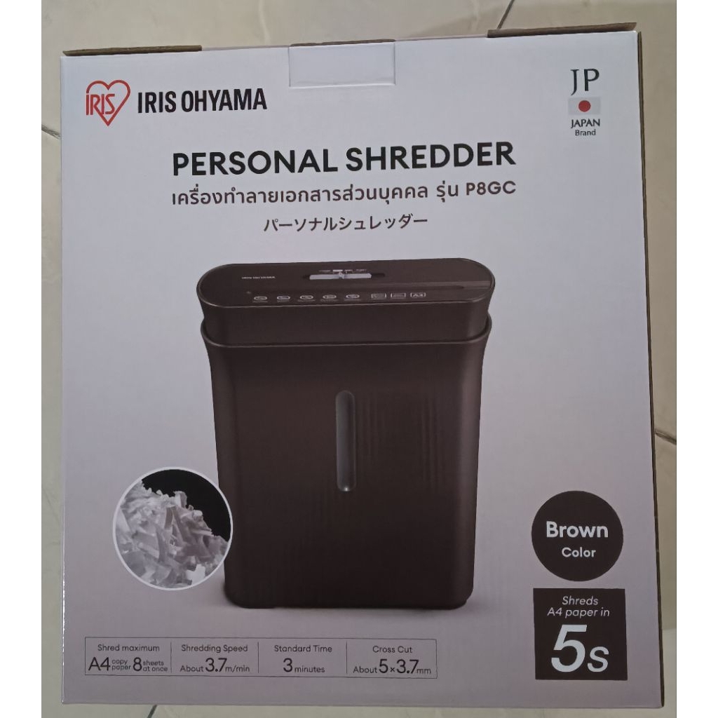 เครื่องย่อยกระดาษ A4 ทำลายเอกสาร ขนาดกะทัดรัด ใช้งานสะดวก Iris Ohyama มือสอง สีน้ำตาล ใช้งานน้อยมาก