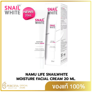 NAMU LIFE SNAILWHITE MOISTURE FACIAL CREAM 20 ML 10SW00083