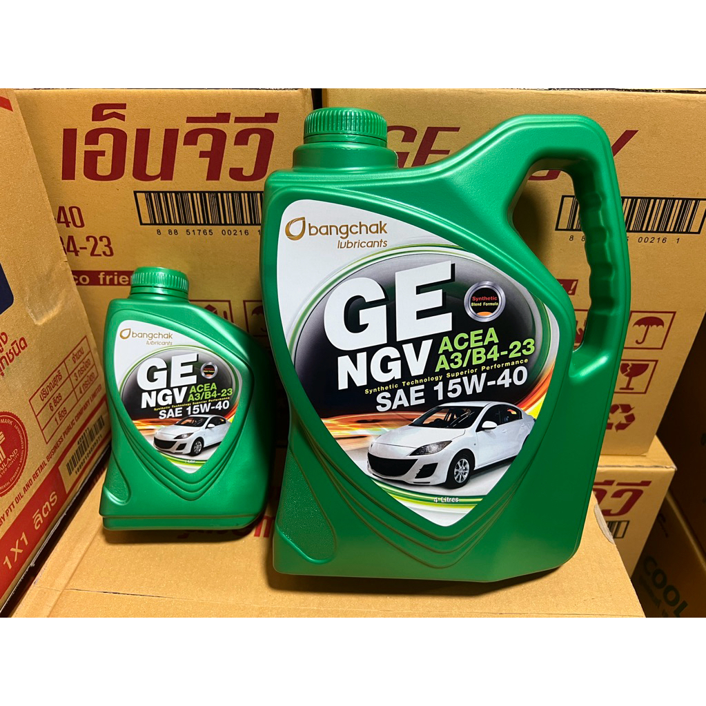 น้ำมันเครื่อง เครื่องยนต์เบนซินผสมแก๊ส NGV LPG บางจาก BCP GE NGV sae 15w-40