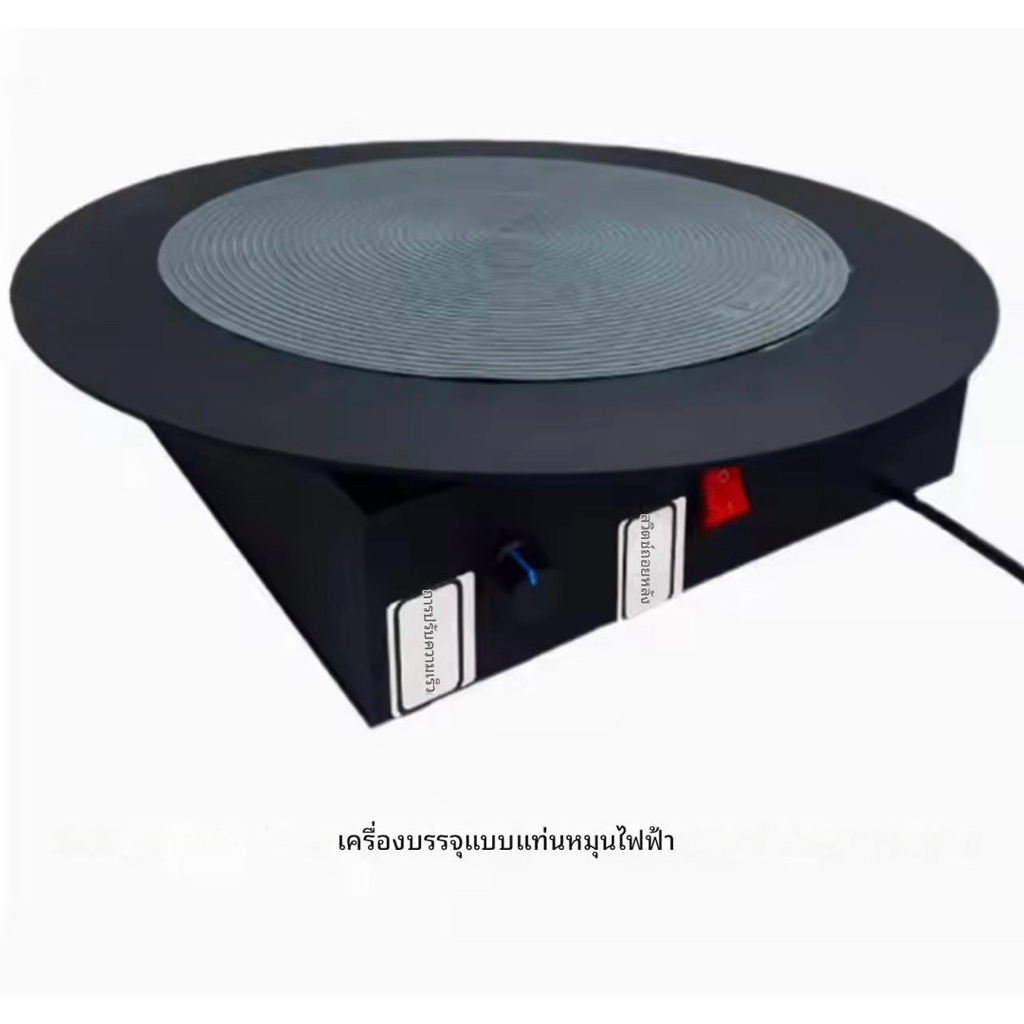 เครื่องแพ็คกล่องสินค้าไฟฟ้า (Foot Switch Packing Machine)