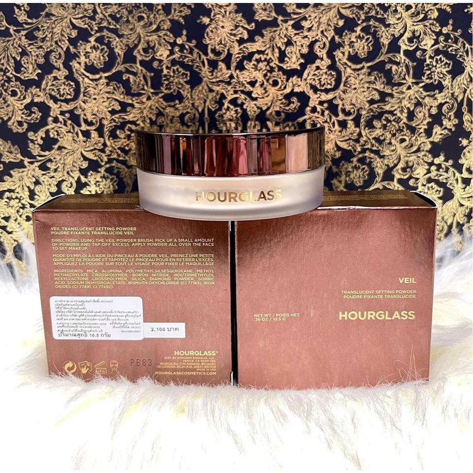 HOURGLASS Veil Translucent Setting Powder
