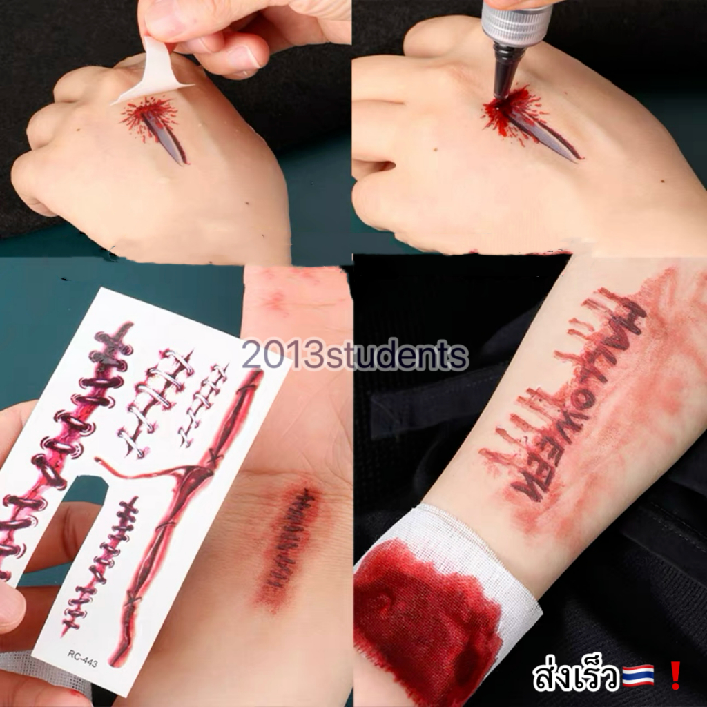 🇹🇭❗️🎃[ส่งเร็ว]แทททูแผลเป็นฮาโลวีน แทททูเลือดปลอม แทททูฮาโลวีนแผลเป็น - รูปที่ 6