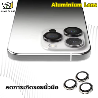 ฟิล์มกันเลนส์กล้อง แบบวงแหวน AF+AR รุ่น iPhone 17, 17 Pro Max, Air, 17 Pro, 16e, 16 Plus, 15, 15 Plus, 14 Plus, 13 Mini