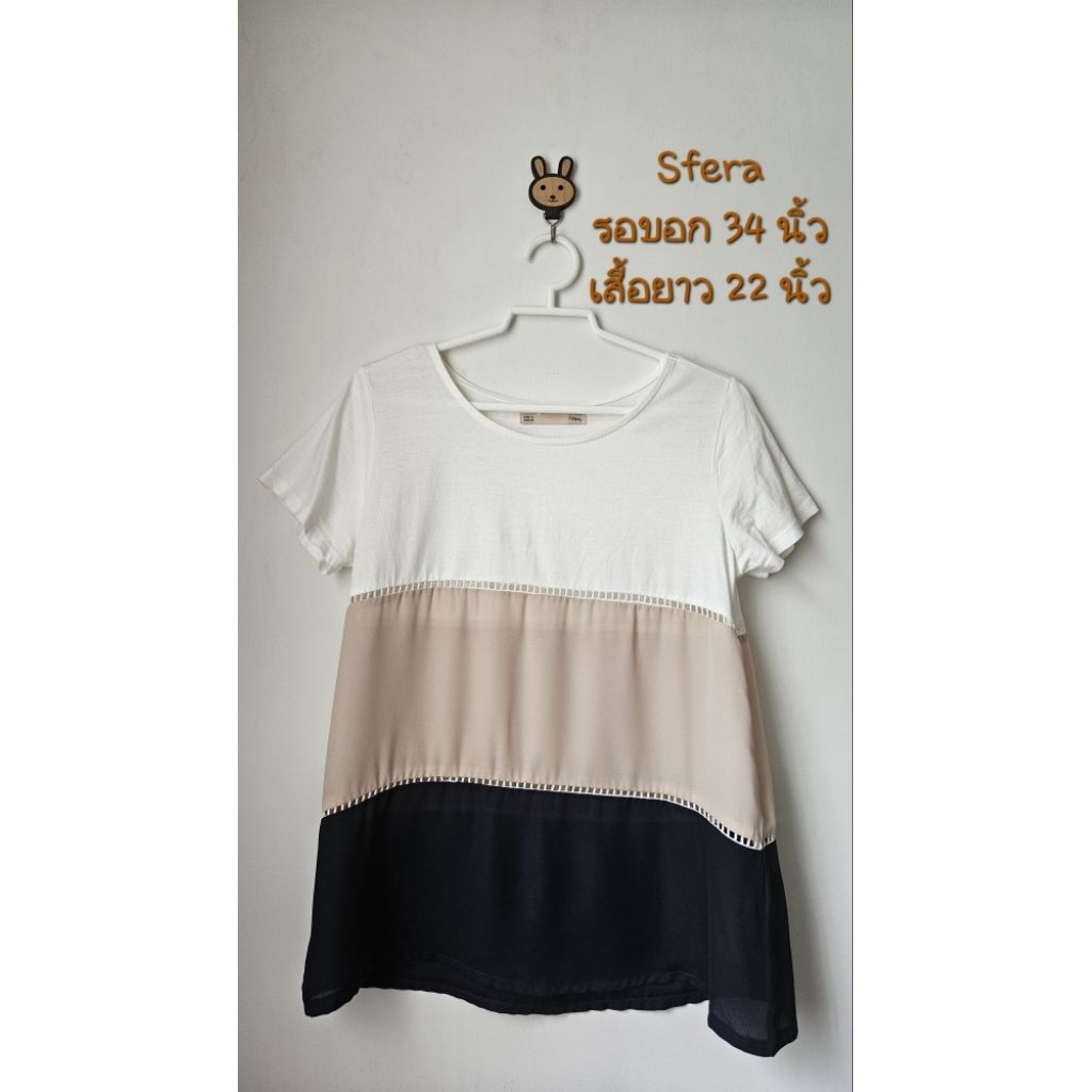 เสื้อยืดสีขาว Sfera size S
