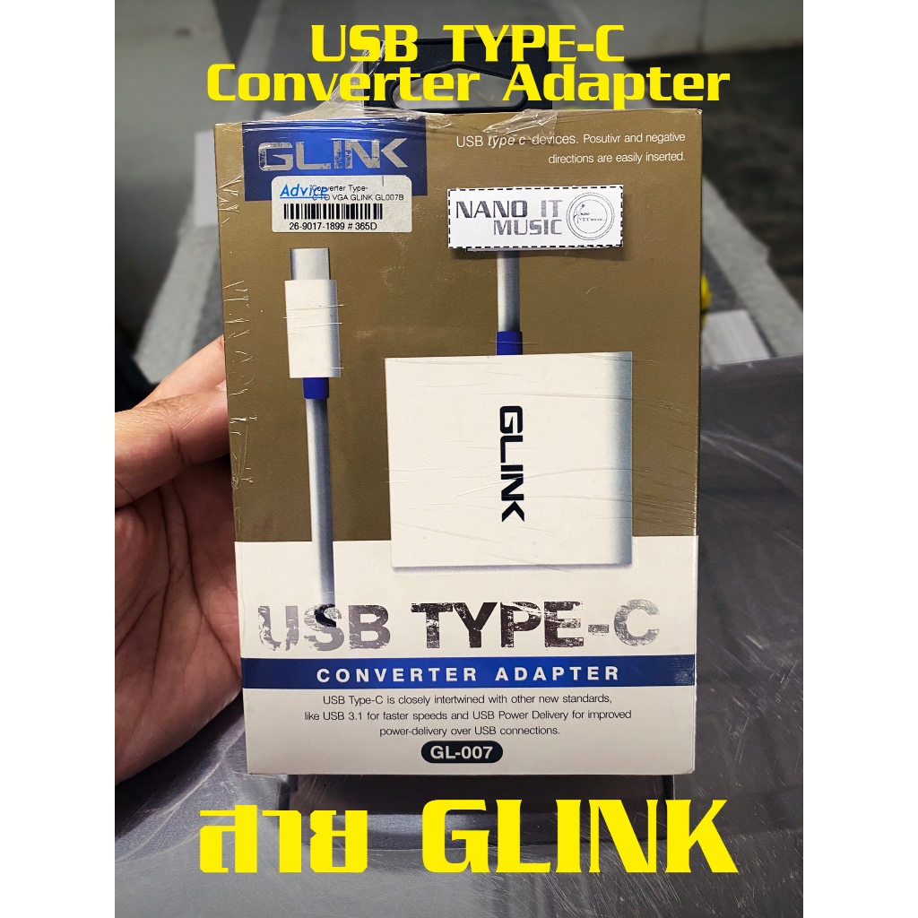 สายแปลงสัญญาณ Type-C TO VGA GLINK GL007B  รุ่น GL-007B