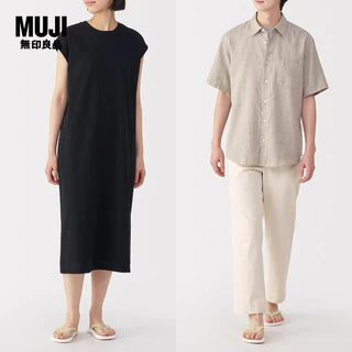 MUJI รองเท้าแตะแบบหนีบ FLIP FLOPS ** สอบถามก่อนสั่งซื้อ**