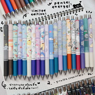 Pentel Energel Limited Collection ปากกาเจล