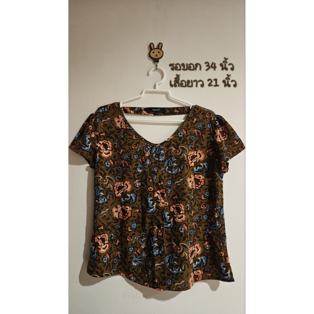 เสื้อผ้าลื่นใส่สบาย XAACT