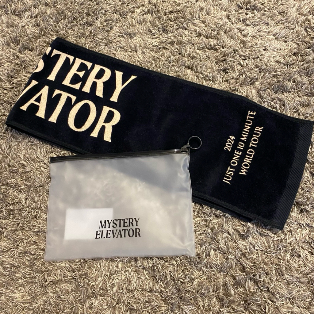 ส่งต่อ / Mystery Elevator Slogan / Cha Eunwoo