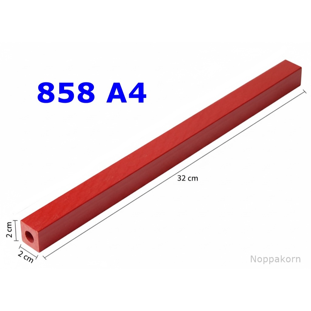 เขียงรองใบมีดเครื่องตัดกระดาษ มือโยก 858 A4