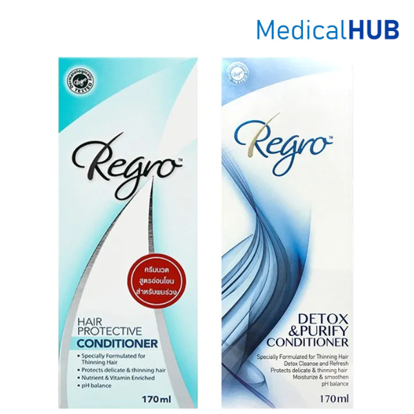 Regro Hair Conditioner รีโกร ครีมนวด ครีมนวดผม ขนาด 170 ml Protective Conditioner (17419) / Detox Conditioner (19481)