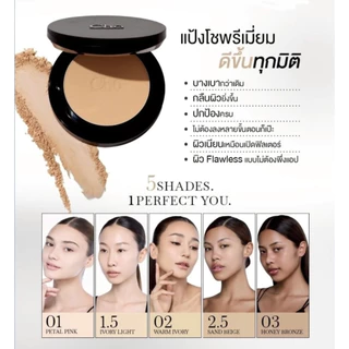 Cho Flawless Silk Touch แป้งโช สูตรใหม่ แป้งพัฟผสมรองพื้น (12 กรัม x 1 ตลับ)