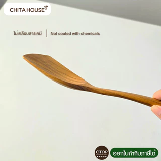 ตะหลิวไม้สัก รุ่นควีน C-011 ผัดและตักอาหารได้สะดวก ไม่เคลือบสารเคมี ปลอดภัยสำหรับการใช้งาน - OTOP