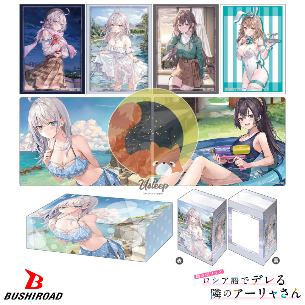 Bushiroad Sleeve & Storage Box & Rubber Mat Tokidoki Bosotto Russia-go de Dereru Tonari no Alya-san : Alya, Yuki, Masha