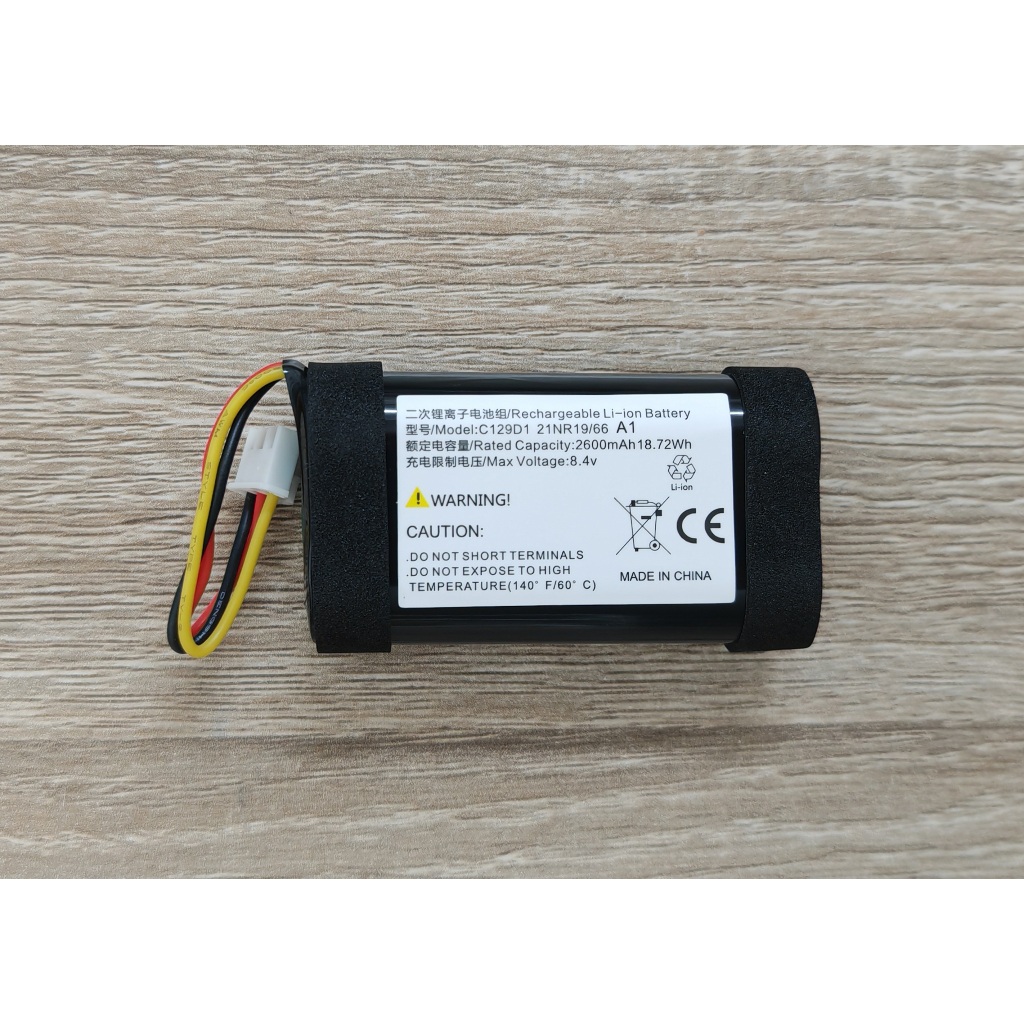 แบตเตอรี่ For B&O BeoPlay A1 / BeoPlay P6 Part C129D1 แบตลำโพงบลูทูธ