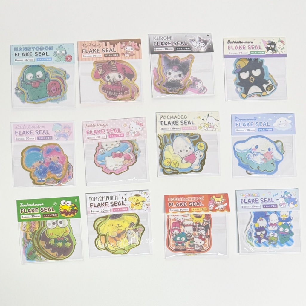 สติกเกอร์ เนื้อกระดาษ 30ชิ้น ลายการ์ตูน