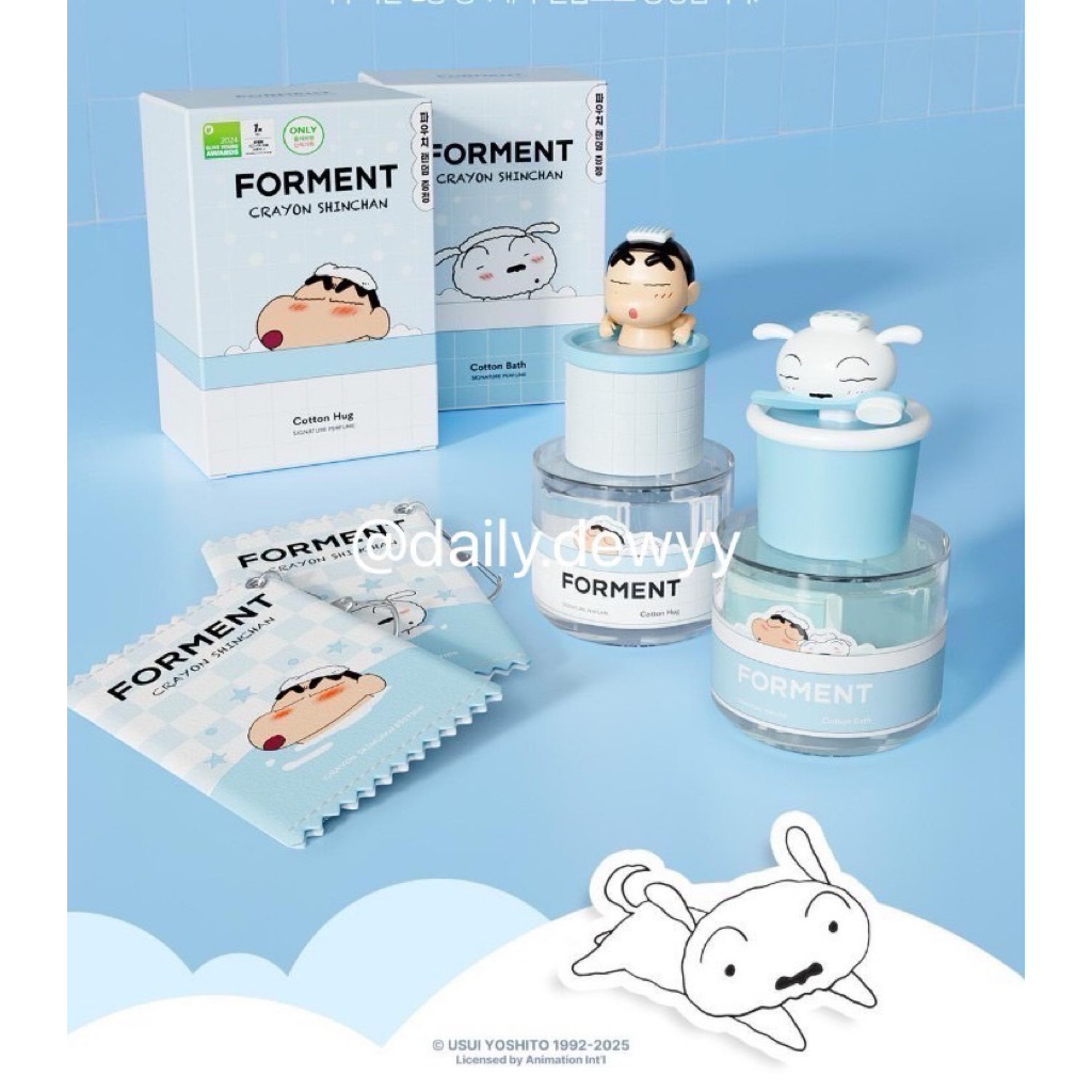 แท้ 💯 พร้อมส่ง ใหม่ล่าสุด! น้ำหอม Forment x Crayon Shinchan Limited Edition 💙