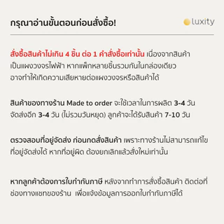 Solar Marky - Gate light ไฟหัวเสาโซล่าร์เซลล์ LED สำหรับติดตั้งหน้าบ้าน ภายในสวน ติดตั้งง่าย