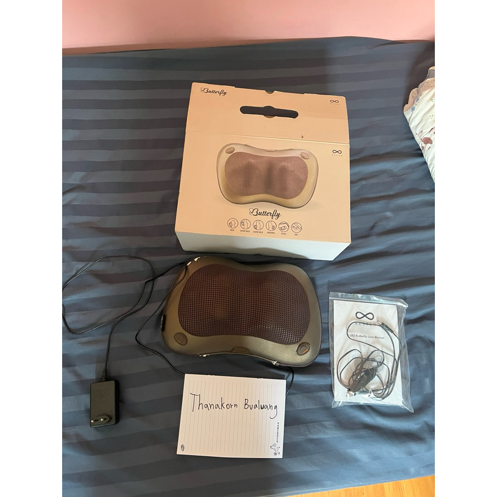 หมอนนวด Rester รุ่น Butterfly