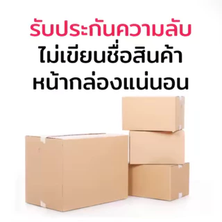 ถุงยาง olo Performa, Climax, Zero (10ชิ้น/1กล่อง) ฟรีไซส์ 49-54 มม.