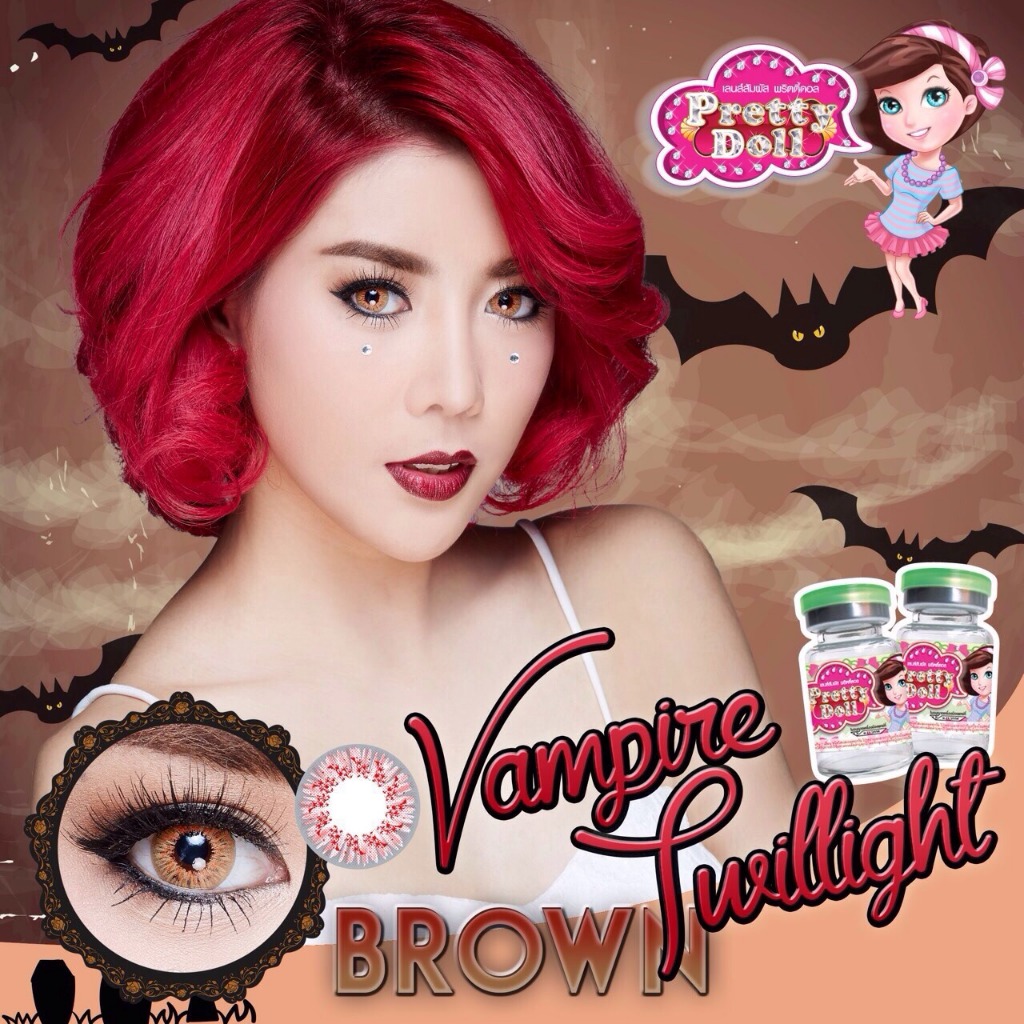 Pretty Doll คอนแทคเลนส์ Vampire Twilight