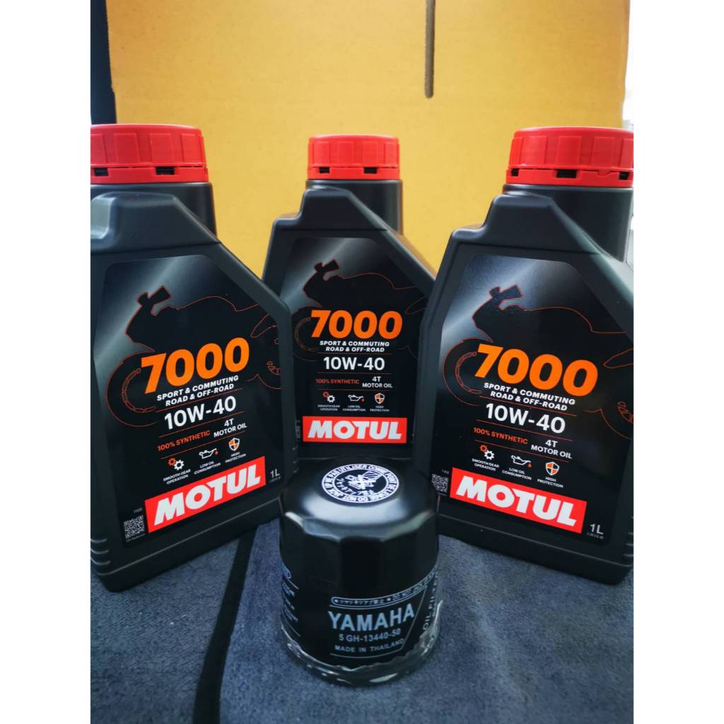 ชุดถ่ายน้ำมันเครื่อง MOTUL HTECT100/ NEW7000 10W-40 3L ฟรีกรองYAMAHA YZF-R3 MT-03,07,09 YZF-R6 FZ-09