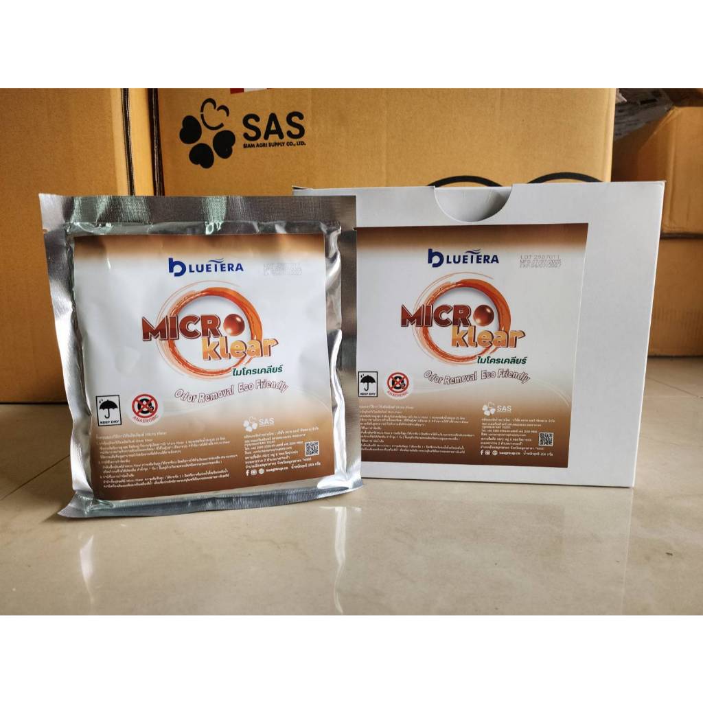 Micro Klear ไมโครเคลียร์ หัวเชื้อจุลินทรีย์ย่อยสลายของเสียในน้ำและดิน ลดเชื้อวิบริโอ กำจัดแก๊สไข่เน่า