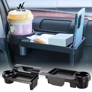 วงเล็บช่องด้านข้างประตูรถ รถยนต์กล่องเก็บของ สามารถใส่โทรศัพ…