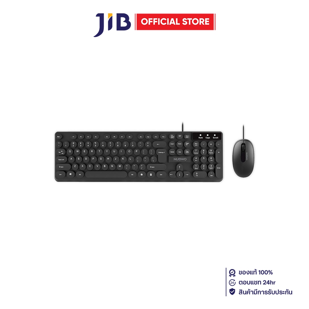 KEYBOARD & MOUSE (คีย์บอร์ดและเมาส์) NUBWO NKM634 BLACK