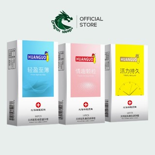 Huanguo ถุงยางอนามัย 3รุ่น ชนิดขรุขระ ปุ่ม, เรียบ บาง ระยะ 0…