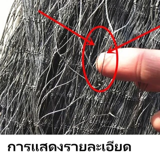 แหฝรั่ง แหจับปลา แหปลาซิว ด้ายไนล่อน ตาแหกว้าง 2เซน บานสุด 8ศอก-16ศอก ขึ้นเพลาพร้อมใช้งาน ลูกหนัก แห