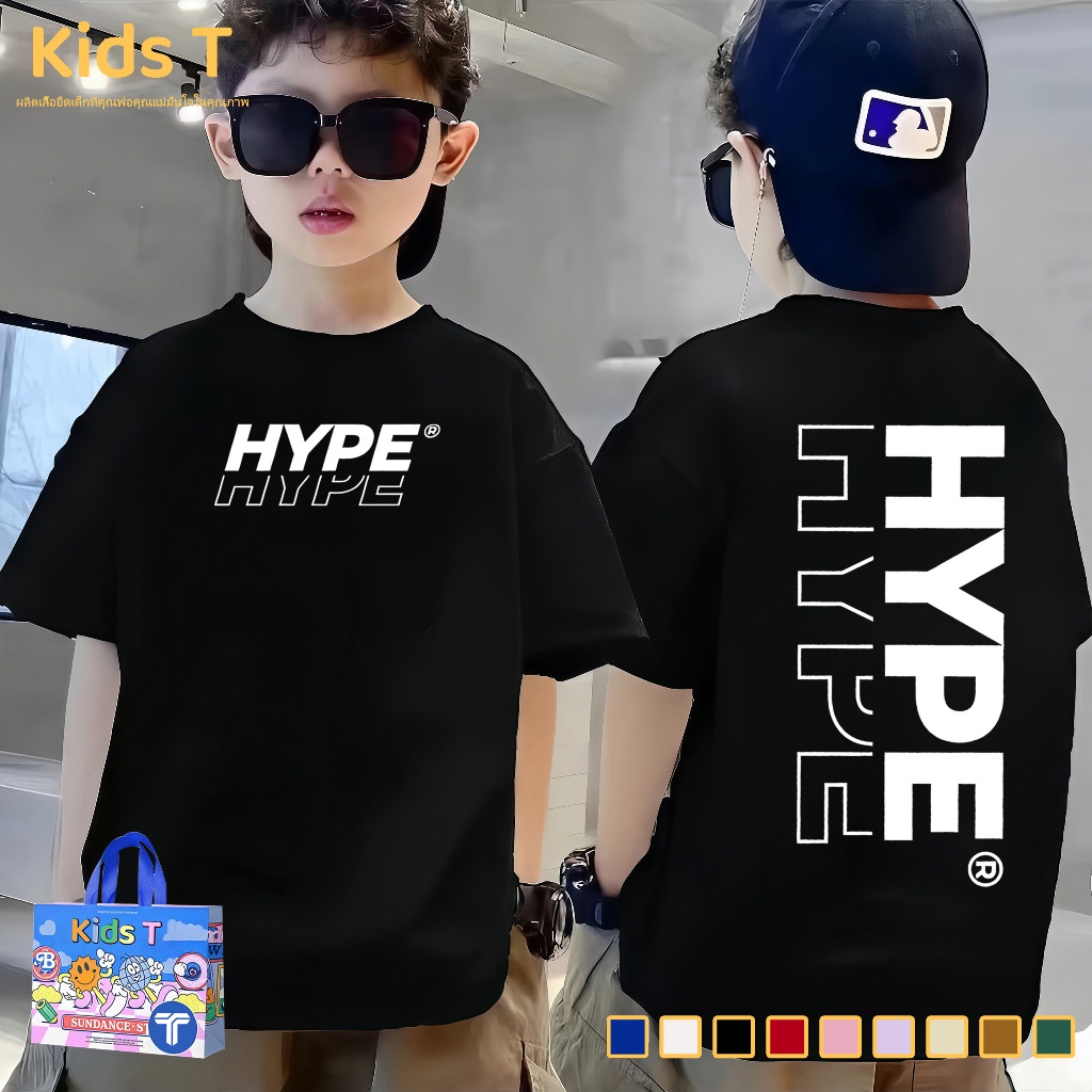(จัดส่งตลอด 24 ชั่วโมง）เสื้อคอกลมผ้าฝ้ายคุณภาพสูง 100% สําหรับเด็กชายและเด็กหญิง 2025