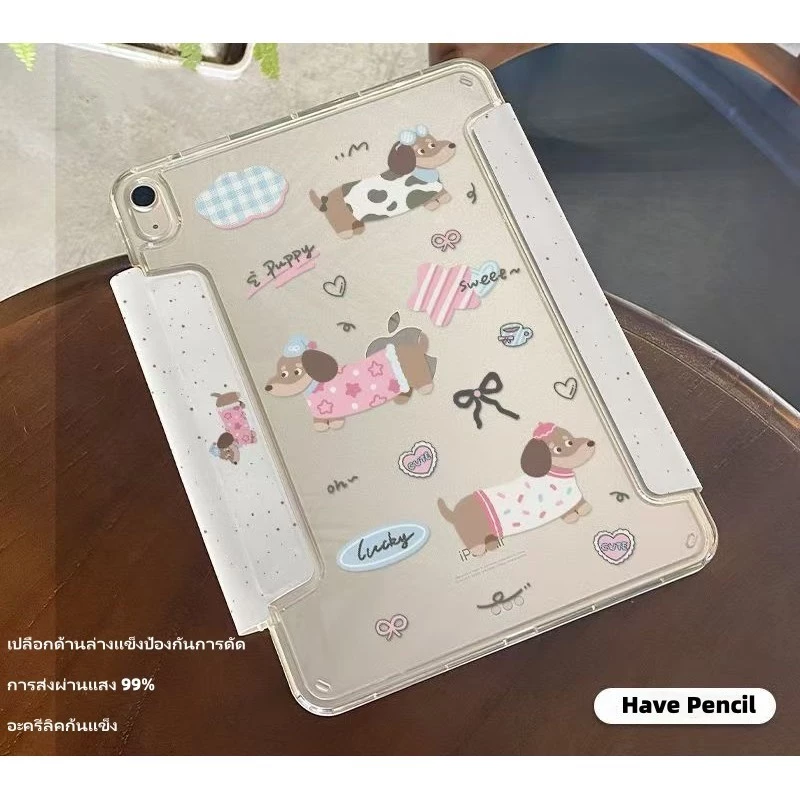 เคส iPad ปกหนัง Y-fold Gen10/11 Air4/5/6/7 M3 Mini6/7 Pro11 A16 thumbnail 7