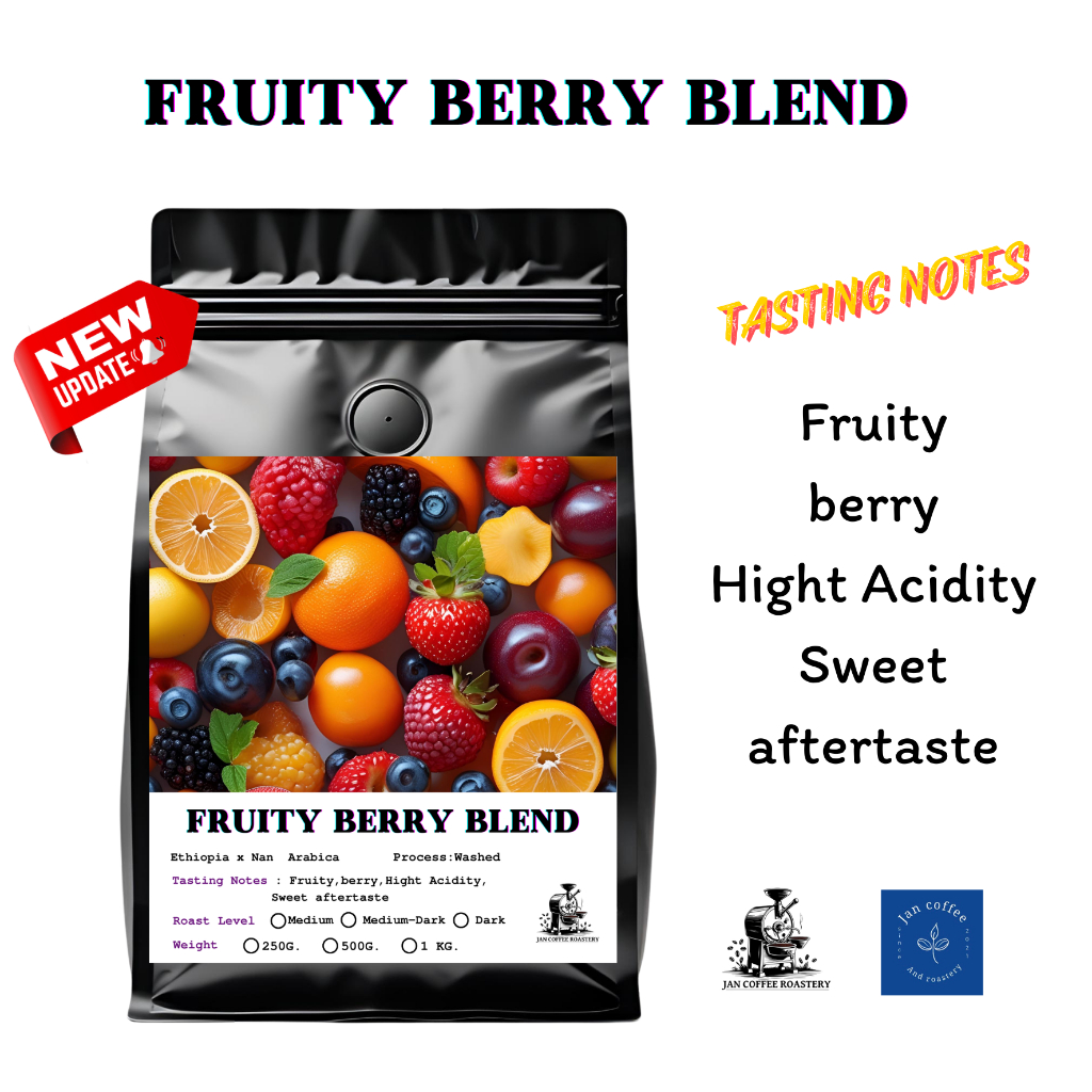 Fruity Berry Blend ( Ethiopia Queen Berry G1 + ปางขอน )