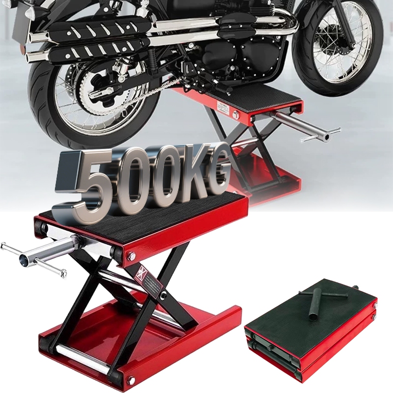 🏍COD🏍 แม่แรงยกมอไซค์ ตัวยกรถมอไซค์ 500KG ปรับความสูงสุด 40CM แม่แรงแบบพกพา ลิฟท์ยกมอเตอร์ไซค์  แบบประแจขัน MINI LIFT