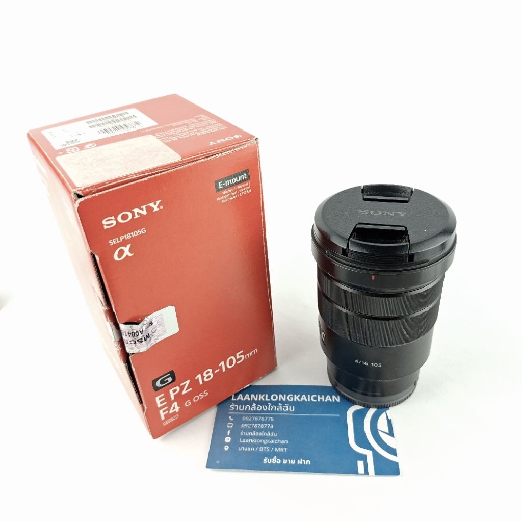 เลนส์ Sony E PZ 18-105m F4 G OSS