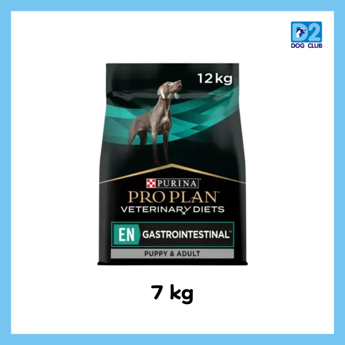 Purina Proplan Dog EN Gastrointestinal 2.5kg - 7kg อาหารสุนัขประกอบการรักษาระบบทางเดินอาหาร หมดอายุ 12/2026