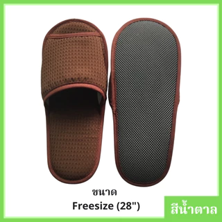 รองเท้าสลิปเปอร์ Slipper ใส่ในบ้าน คลินิค สปา เกรดโรงแรม ❤️