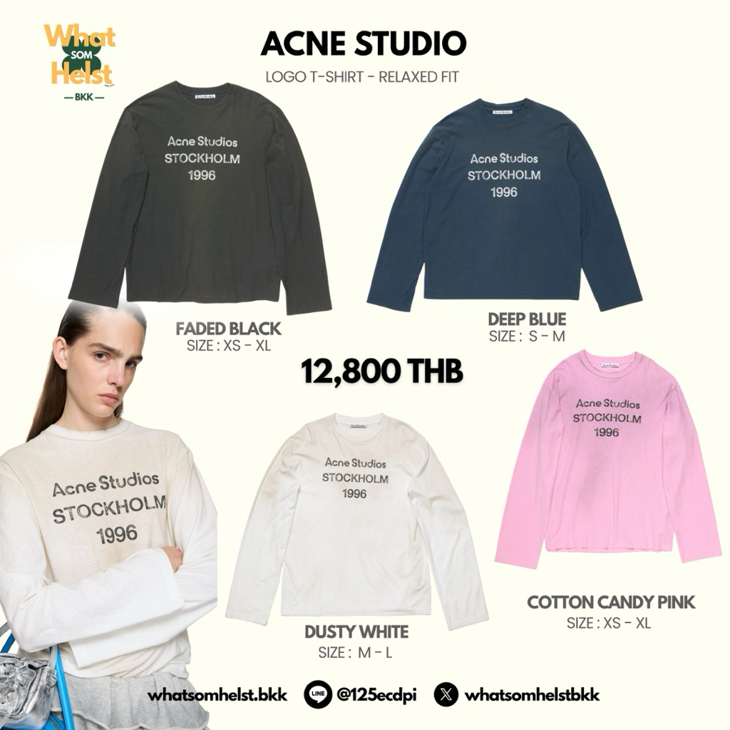 พรีเสื้อacne studio จากสวีเดน