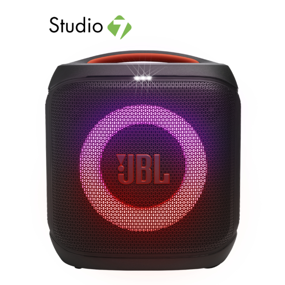 JBL PARTYBOX ENCORE ESSENTIAL 2 ลำโพงปาร์ตี้ by Studio7