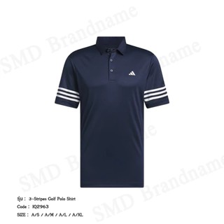 Adidas เสื้อโปโล รุ่น 3-Stripes Golf Polo Shirt Code: IQ2963