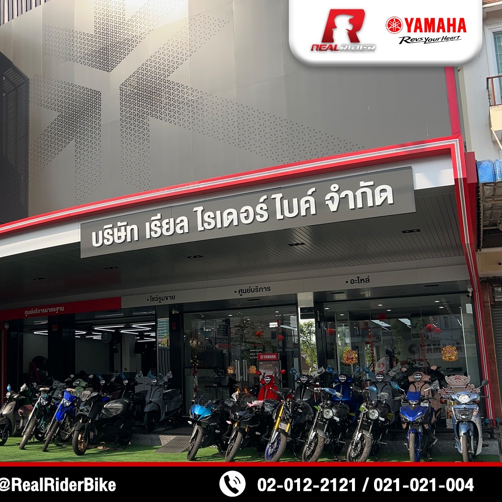 รูปภาพ 2