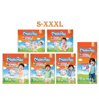 Mamypoko มามีโพโค ผ้าอ้อมเด็ก แบบกางเกงเดย์&ไนท์(ระบุไซส์S,M…