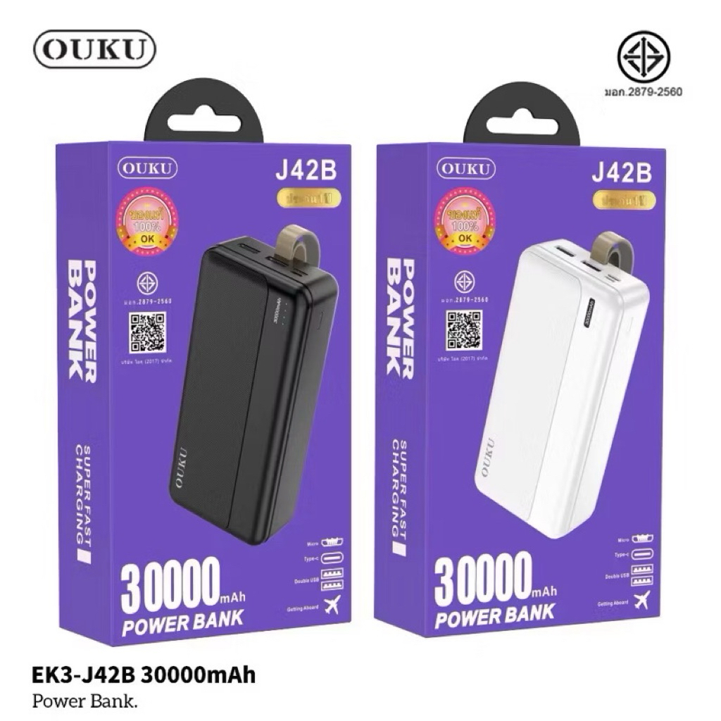 OUKU EK3-J42B แบตสำรอง Power Bank 30000mAh ชาร์จเร็ว Super Fast Charging สามารถขึ้นเครื่องได้ แท้100