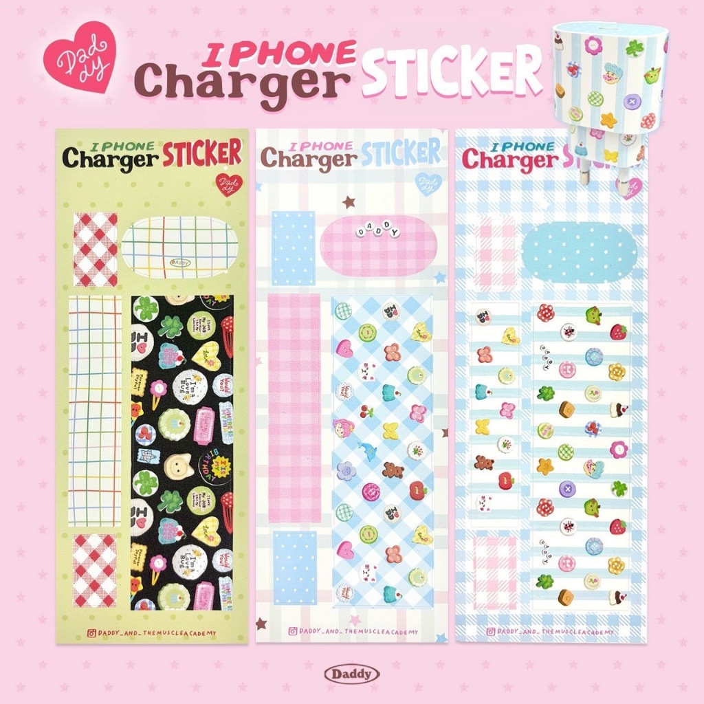 DADDY | Busy Buttons Charger Sticker Type - C ( 20 W ) สติกเกอร์แปะหัวชาร์จ สุดน่ารัก