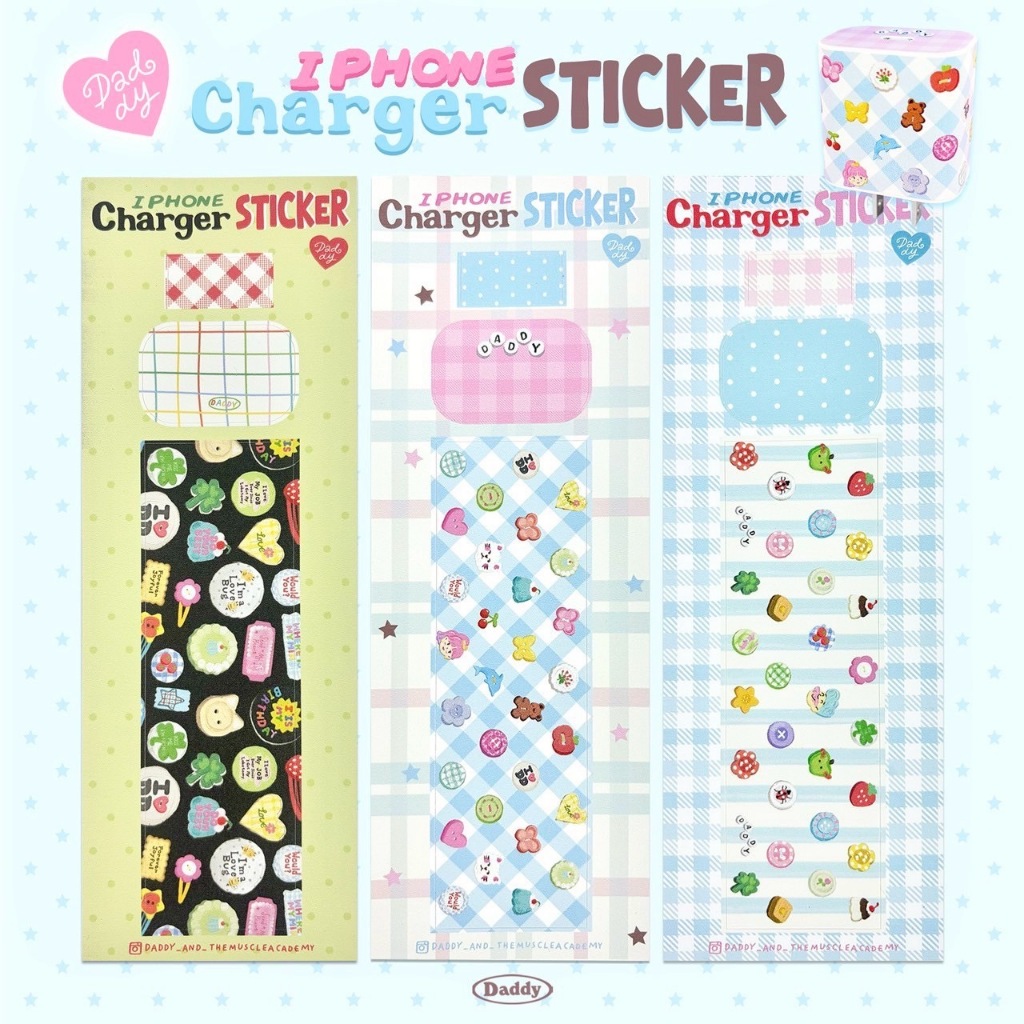DADDY | Busy Buttons Charger Sticker Type - C  สติกเกอร์แปะหัวชาร์จ สุดน่ารัก