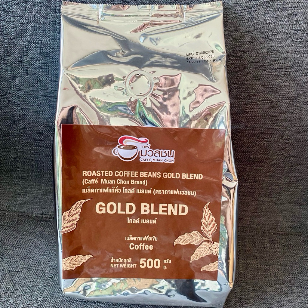 ❗️ใหม่❗️เมล็ดกาแฟมวลชน by CP Retailink Gold Blend โกลด์เบลนด์ ( jungle Arabitia CpB&F )
