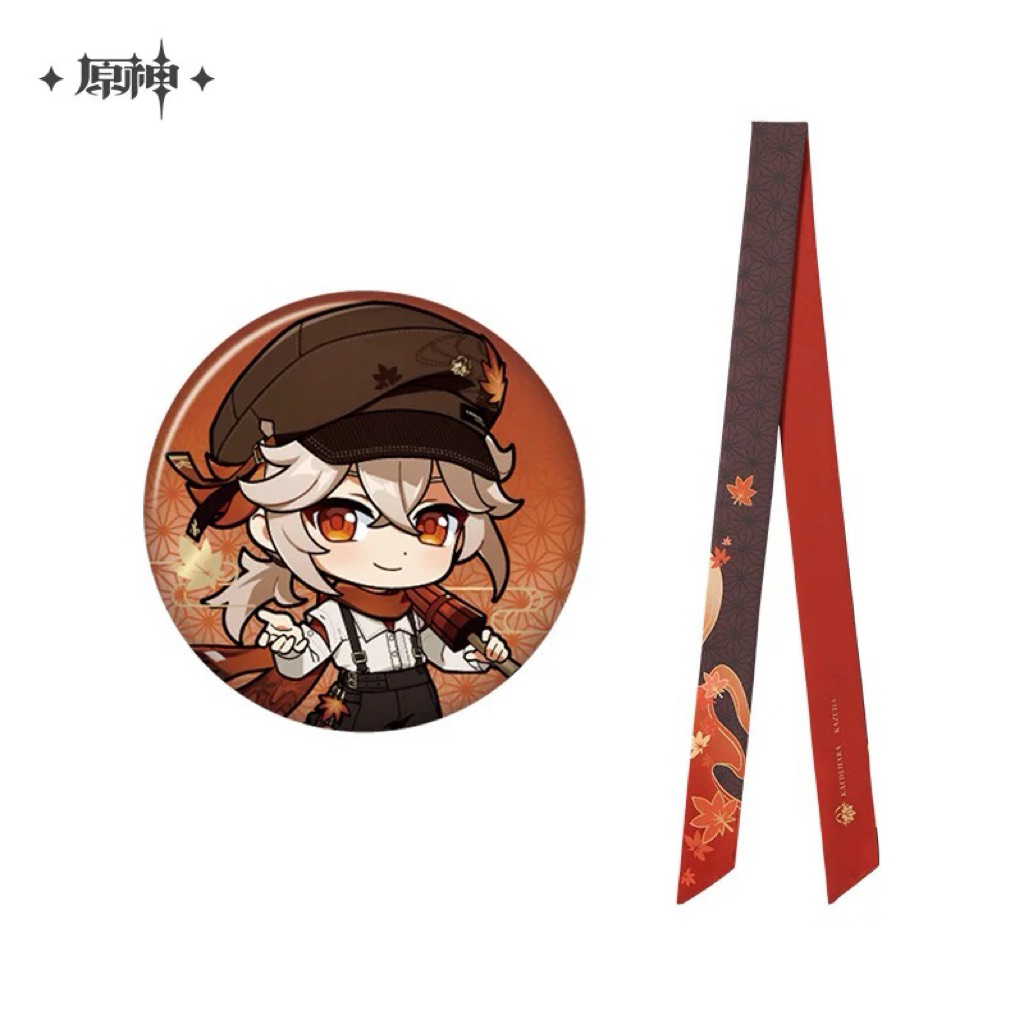 [ พร้อมส่ง / Official ] Genshin Impact Kazuha Impression Costume - Badge + Ribbon เกนชิน อิมแพค เข็ม