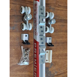 ชุดล้อนิ้วพร้อมรางอลูมิเนียม สีขาว รางยาว 2.0 เมตร