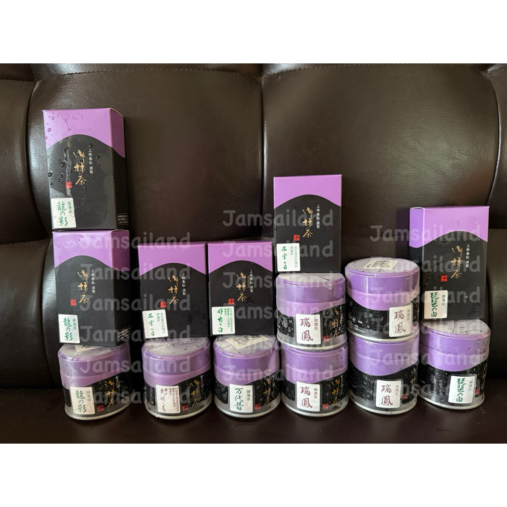 (พร้อมส่ง) USUCHA Kanbayashi shunsho ผงมัทฉะม่วงดำ ayanomori biwanoshiro soumei zuiho mozumukashi